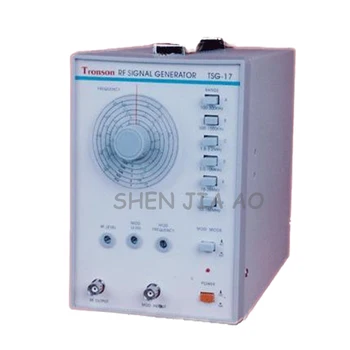  1 бр. генератор на високочестотни сигнали TSG-17 с честота на сигнала от 100 khz до 150 Mhz