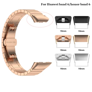  1 Чифт Метален Адаптер Конектор Съвместим За Huawei Honor band 6 Smartwatch Гривна Аксесоари за Часа Huawei band 6