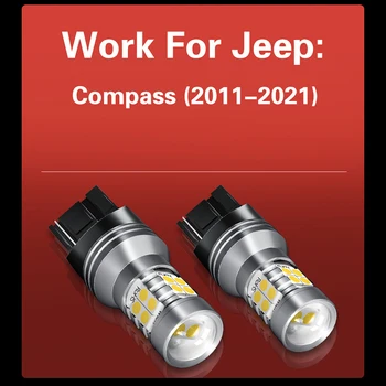  2 бр. Led Светлина Заден Ход Резервна Лампа Blub W21W 7440 T20 Canbus Без Грешка За Jeep Compass 2011-2017