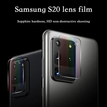  2 бр. филм за камерата за samsung note 8 9 10 plus pro защитно фолио за обектив от закалено стъкло, защитни galaxy not note9 note10 note8 S10