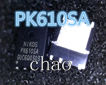  (5 парчета) QFN PK610SA 610SA PK610