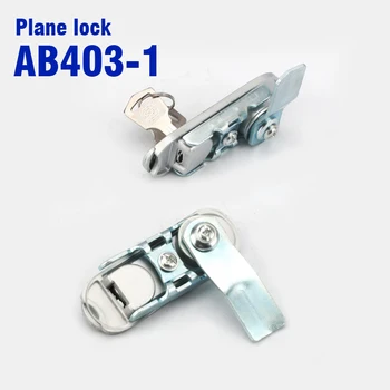  AB403-1 плоскостной заключване електрическа кутия шкаф врата заключване на дръжката за заключване на дръжката за заключване пълни технически характеристики