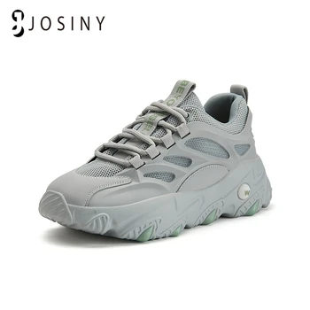  JOSINY/Дишащи Обувки; Модерни Спортни обувки за момичета; Дамски обувки на Дебела Подметка Бежово-сив цвят