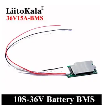  Батерия за электровелосипеда 10S 36V акумулаторна Литиево-йонна батерия литиева елемент 15A 18650 Защита на батерията BMS Баланс на печатната платка