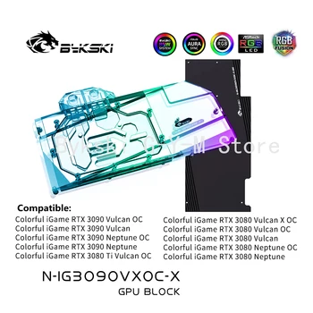  Воден блок Bykski се използва за мастило iGame RTX 3080 Вулкан X OC / 3080 Вулкан OC 10G / 3080 Neptune OC 10G / VGA Cooler N-IG3090VXOC-X