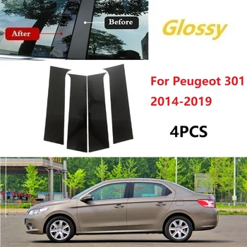  За Полирани Стълба, Багажник за Peugeot 301-2019 BC Прозорец Тампон Етикет на Колона 4 бр.