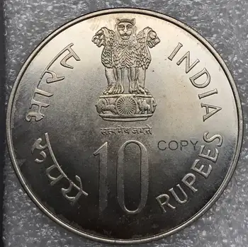  Изток-Британска Индия 1979 10 Рупии щастливо Дете Гордост нации Латунная настоящата никел Копирни Монета