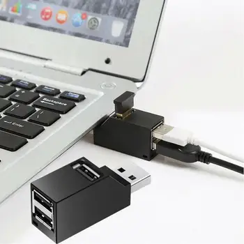  Мини 3 Порта USB 3.0 2.0 на Газа Hub Високоскоростен Пренос на Данни Сплитер Кутия за Адаптер За КОМПЮТЪР MacBook Pro Лаптоп Аксесоари