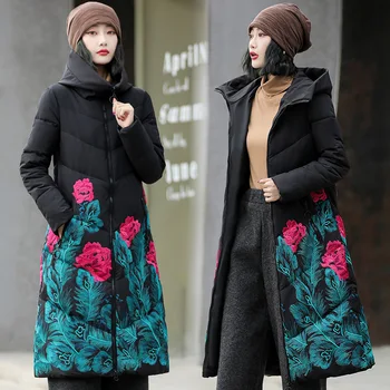  Нова ежедневно яке с качулка, дамски зимни дебели парк с цветна бродерия, модно палто голям размер, ветрозащитная и топли дамски дрехи