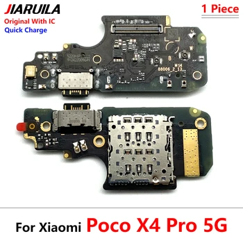  Оригинално USB Зарядно Устройство, Зарядно устройство Конектор кабел за зареждане Порт Micro-Flex Замяна За Xiaomi Poco Pro X4 5G Redmi Note 11 Pro 5G
