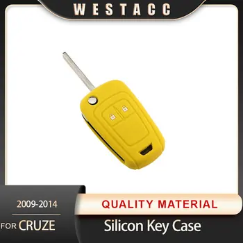  Силикагел Авто Сгъваем Калъф за Ключове Защитна Чанта Силикон Притежателя на Chevrolet на Chevy Cruze 2009-Аксесоари