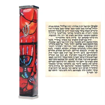  Червен Метал Израел Юдаизъм Молете Мезуза Декорации И Аксесоари За Врати Свещен На Пазара На Шема Благословията На Иврит Подарък От Преобръщане