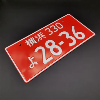  3D Японски Регистрационен номер Алуминиева Етикет JDM Racing За Украса на Yokohama GTR Регистрационен номер Универсален Автомобил, Аксесоари За Мотоциклети