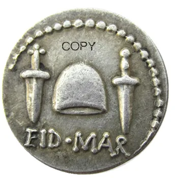  RM(30) Римски Древните Копирни монети със сребърно покритие
