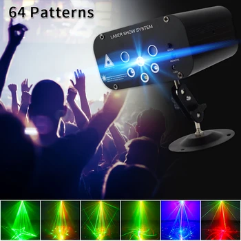  YSH Лазерен Проектор Светлина 64 Модела DJ Диско Светлини Музика RGB С Лек Ефект на Лампа за Коледното Домашно Парти KTV