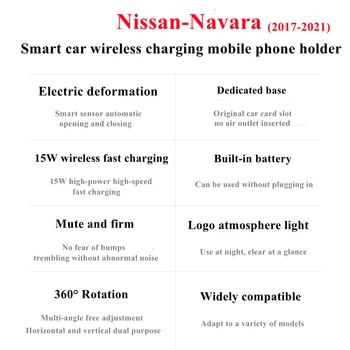  За 2017-2021 Nissan Navara Притежателя на Телефона Безжично Зарядно Устройство за Кола за Мобилен Телефон Навигация Скоба GPS Поддръжка на Въртящи се на 360