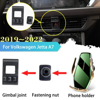  Кола за Мобилен Телефон за Volkswagen Jetta VW A7 Vento 2019 ~ 2022 Поставка за отдушник Поддръжка за Безжично Зареждане на Стикер Аксесоари