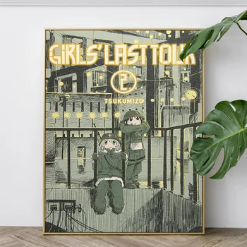  Момичета Последното Турне Аниме Плакат, Карикатура Манга Печат Изкуството На Модерната Живопис Върху Платно Начало Декор Стикери За Стена